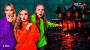 НАМ ПРИШЛОСЬ УЙТИ ! Проклятый Зловещий Дом ЫРКИ И СЕРБСКОЙ ЛЕДИ