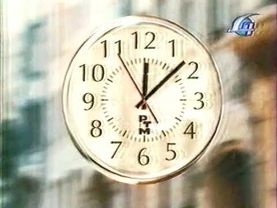 Часы телеканала "Детский Проект" 2000-2001 (Фрагмент)