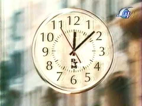 Часы телеканала "Детский Проект" 2000-2001 (Фрагмент)