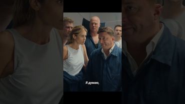 Случайно залетели в Северную Корею!  #кино #сериал #комедия #кино #чтопосмотреть