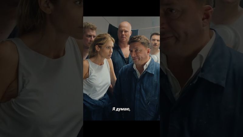 Случайно залетели в Северную Корею!  #кино #сериал #комедия #кино #чтопосмотреть