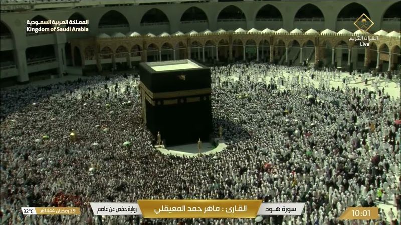 سورة هود تلاوة الشيخ ماهر المعيقلي