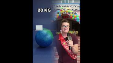 #fpy#foryou#сценка #пов #длявас #история  #смешно #действующий #вирус