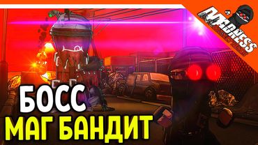 💀 БОСС МАГ БАНДИТ! MADNESS COMBAT 2 ИГРА 😈 Madness Combat Project Nexus 2 (2021) Прохождение