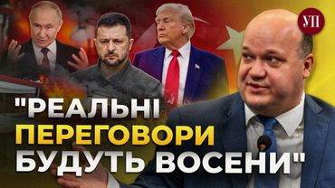 Навіщо Зеленському зустріч з Путіним? Україна найбільше випробування НАТО —ЧАЛИЙ