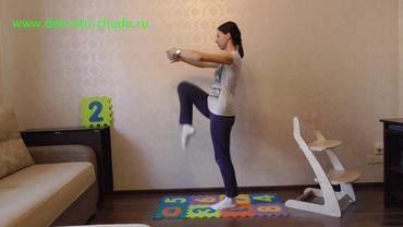 Ножки мирового стандарта Неделя 2 видеокурс