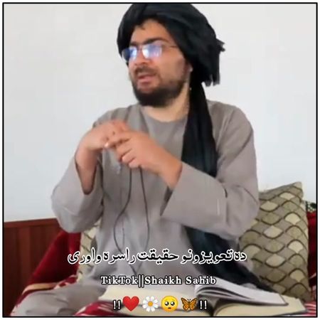 #quran #viral_video #sheikh_abdul_hameed_hamasi #viralpage #islam 