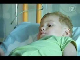 Гений чистой кислоты