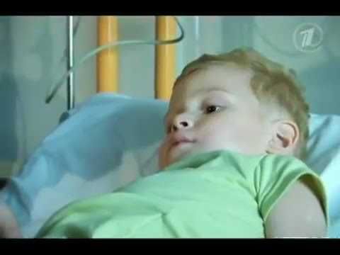 Гений чистой кислоты