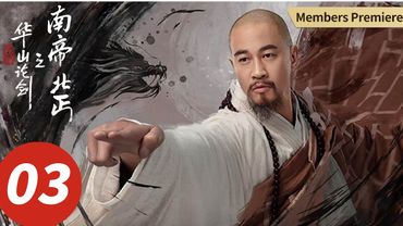 ENG SUB【Southern Emperor and Northern Beggar】EP03 (Peter Ho, Hani Kyzy, Ming Dow)