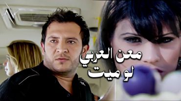 معن العربي مع الملحن نصرت البدر - لو ميت  ( النسخة الاصلية ) #نجوم_البدر #رافت_البدر #نصرت_البدر