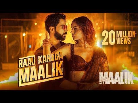 Raaj Karega Maalik | Maalik | Rajkummar Rao, Manushi Chhillar |Sachin–Jigar|Akasa, MC SQUARE|Amitabh