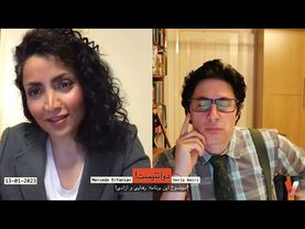 2Atheists_Veria Amiri_Dr Mercede Erfanian_13-01-2023 وریا امیری_مرسده عرفانیان_ رهایی و آزادی