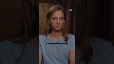 Кому помогает россиянка в Украине