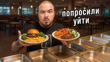 ПРОБУЮ ВЫИГРАТЬ У РЕСТОРАНА С ОПЛАТОЙ ЗА ВХОД. БЕЗЛИМИТ за 1250 РУБЛЕЙ