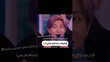 بی تی اس در هفت سال آینده😂☁️#shorts #bts #lisa_bts7 #بی_تی_اس #تهیونگ #جونگ_کوک #جین #کیپاپ #اکسپلور
