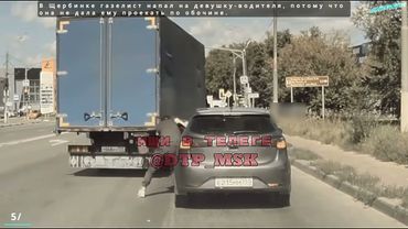 Разборки на дорогах, 2024г. часть 50