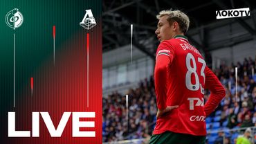 LOKO LIVE с матча с «Факелом» | Долгожданная победа на выезде, встреча со Щетининым, семья Ракова