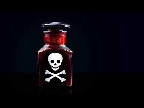 Скрытое зло. Грядущая опасность