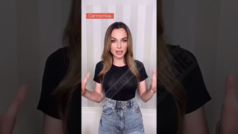 🤯 Росняві фейки про Степана Бандеру