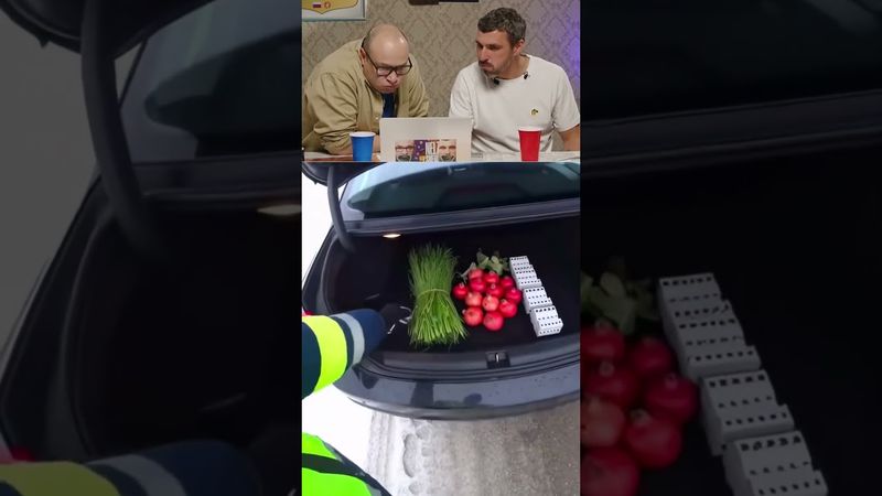 ЧТО В БАГАЖНИКЕ #shorts #новости #юмор #шуточное #прикол #смешно #смех #ржач #смехсводой