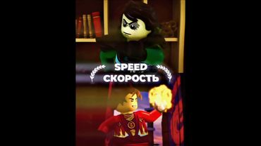 Morro vs Ninjago (day 8) #kai