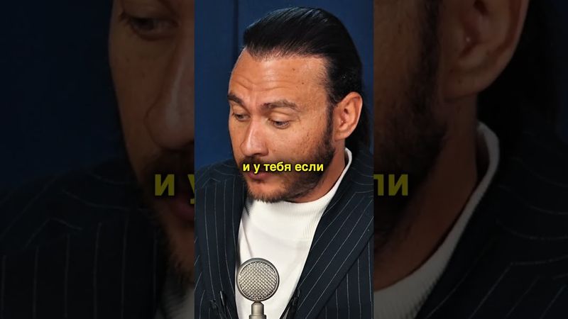 С вялым телом невозможно ПОМЕНЯТЬ ЖИЗНЬ | Клуб Петра Лупенко