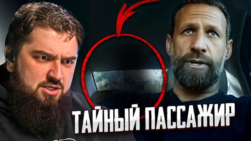 HARD PLAY РЕАКЦИЯ 10 Самых Страшных Видео в Мире | Новая Подборка #22