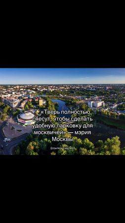 больше МЕМ-новостей в тг по ссылке в шапке 😆