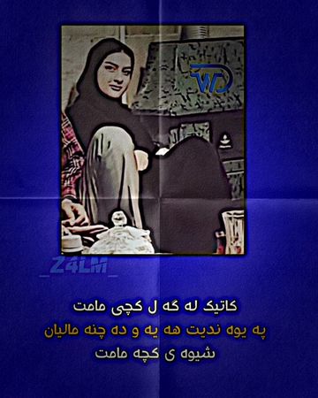 #foryou #foryoupage #fypシ゚viral #fypシ #ئه_كتيڤ_سفره_ 