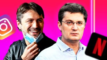 🎥 NETFLIX УКРАЇНСЬКОЮ / ВИКРАДЕННЯ У ЛЬВОВІ / ПРИТУЛА ТА КОНДРАТЮК / ПЕРЕОЗВУЧКА UA | МАНІФЕСТ