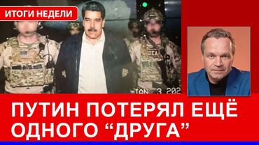 ВВП РФ упал на 2,2%, Минфин прячет дефицит, печатный станок ЦБ взбесился, 5 причин взлета цен.
