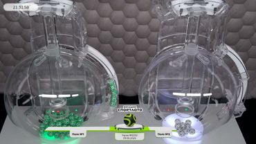 Столото представляет | Лотерея «Большое Спортлото». Тираж № 2292 от 09.06.2025 г.