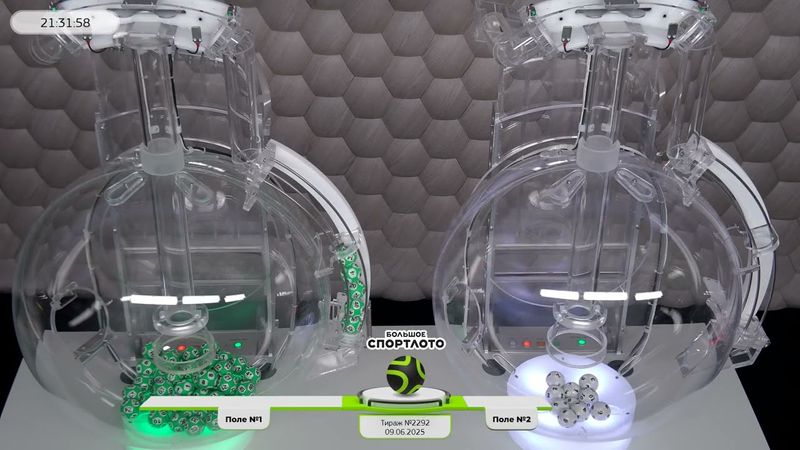 Столото представляет | Лотерея «Большое Спортлото». Тираж № 2292 от 09.06.2025 г.