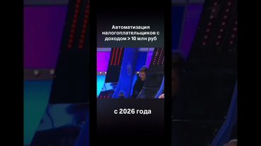 🤣🔥🔥🔥 Все верно