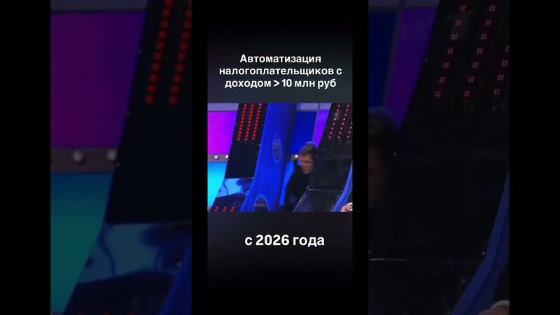 🤣🔥🔥🔥 Все верно