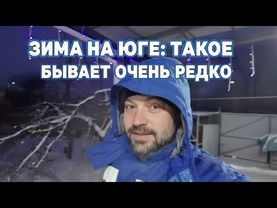 ТАКОЕ в ЯНВАРЕ у нас бывает РЕДКО | Новый ГОД В ДЕРЕВНЕ и НЕ ТОЛЬКО