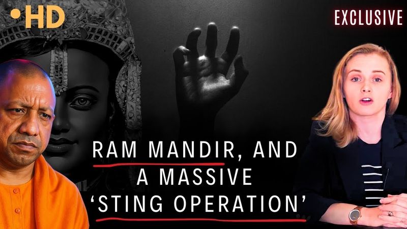 A MASSIVE 'sting operation' that will SH0CK India... | Anurag and Karolina Goswami