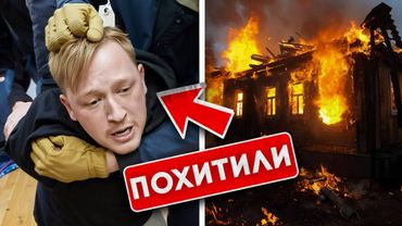 23 СЕРИЯ - КИНГ ВЫЖИЛ В ВЗОРВАННОМ ДОМЕ!  Герасёва ПОХИТИЛИ и ПЫТАЛИСЬ УБИТЬ!