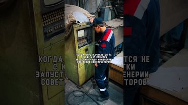 6030/10 тыс. заводчан.Больше заводской жизы в ТГ @sruckk➡️ #завод #работа #рек #рекомендации