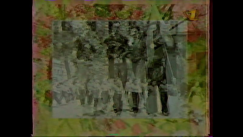 Заставка к 8 марта (ОРТ, 08.03.1997)