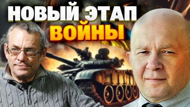 Летнее наступление Путина ПРОВАЛИТСЯ, если....