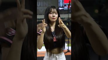 biu biu💘 #李多慧 #이다혜