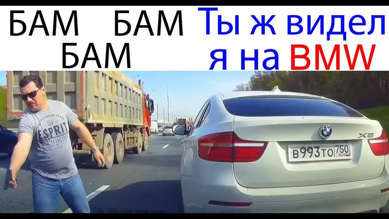 Вот поэтому нужен ПЕРЦОВЫЙ БАЛЛОНЧИК!!!!!!!!!