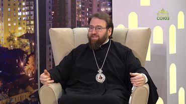 Православная азбука. Беседа с митрополитом Саратовским и Вольским Игнатием