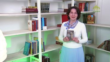 У книжной полки. Архимандрит Макарий (Петрович). О грехе убивающем и о покаянии оживляющем