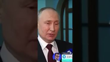 Россия не собирается нападать на НАТО#путин #shorts