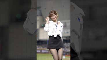 珠珢OL裝中場舞表演part1 太好看了吧😍@Jueun_0724