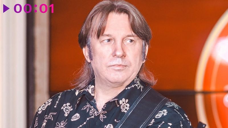 Юрий Лоза - Молись о нём | Official Audio | 2025