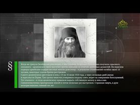 Этот день в истории. 20 июня